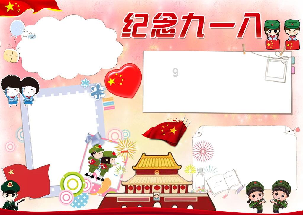 为营商环境立法,浙江深意何在