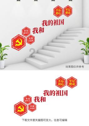 山东两企业宏济堂、农大肥业同日“二战”IPO辅导，此次能否顺利进入下一关？